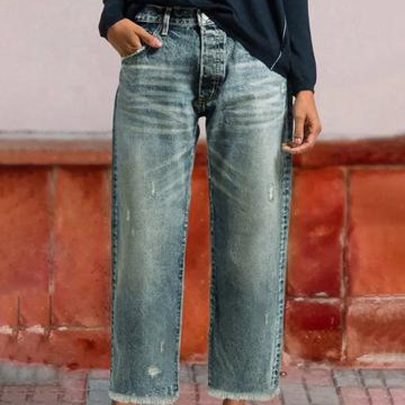 AMIRAH™ | Cropped Jeans